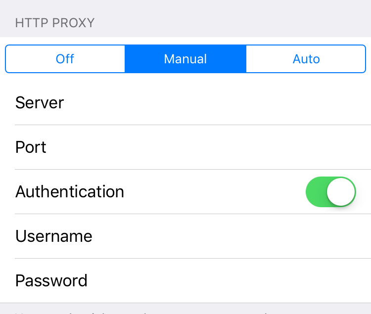 Как настроить прокси-сервер на вашем iPhone или iPad
