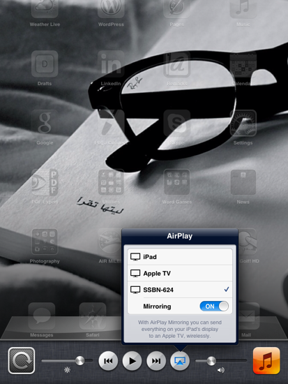 Как мне записать экран iPad без камеры?  Отражение и AirPlay!