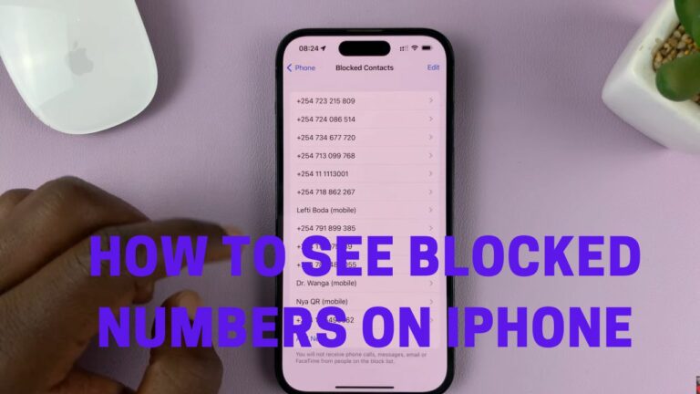 Как увидеть заблокированные номера на iPhone